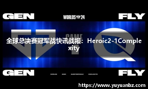 星空.综合体育(中国)官方网站