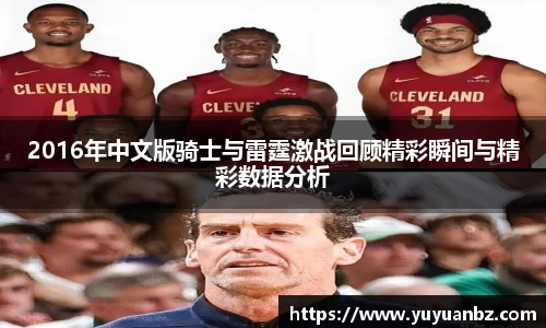 星空综合(中国)官方网站