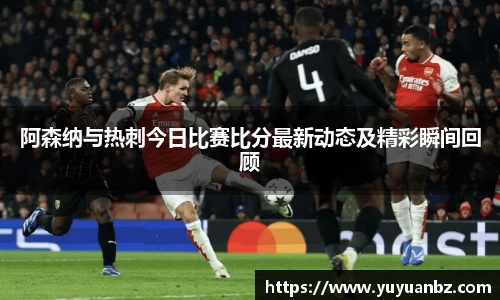星空.综合体育(中国)官方网站